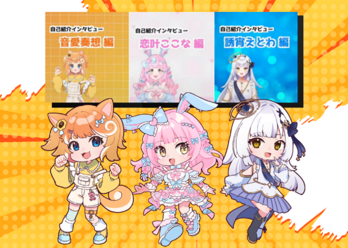 ANNIN【公式】 tweet media