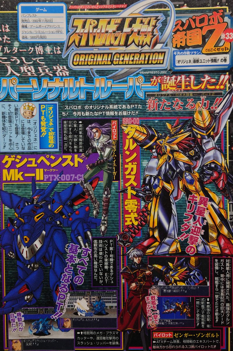 アーク tweet media