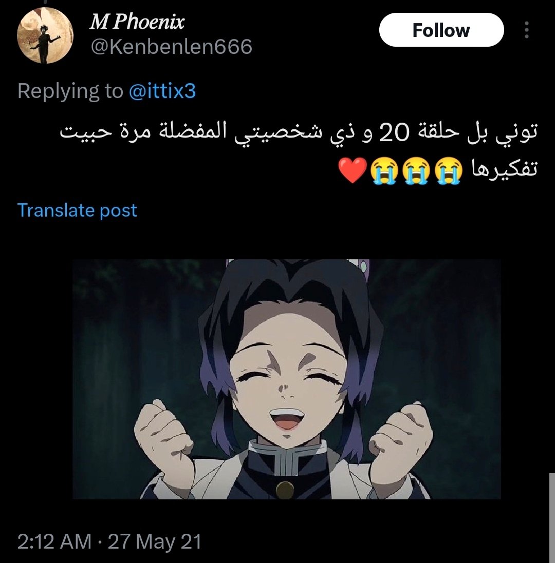 هل حذف مصطفى زايد حسابه اليوم؟ tweet media
