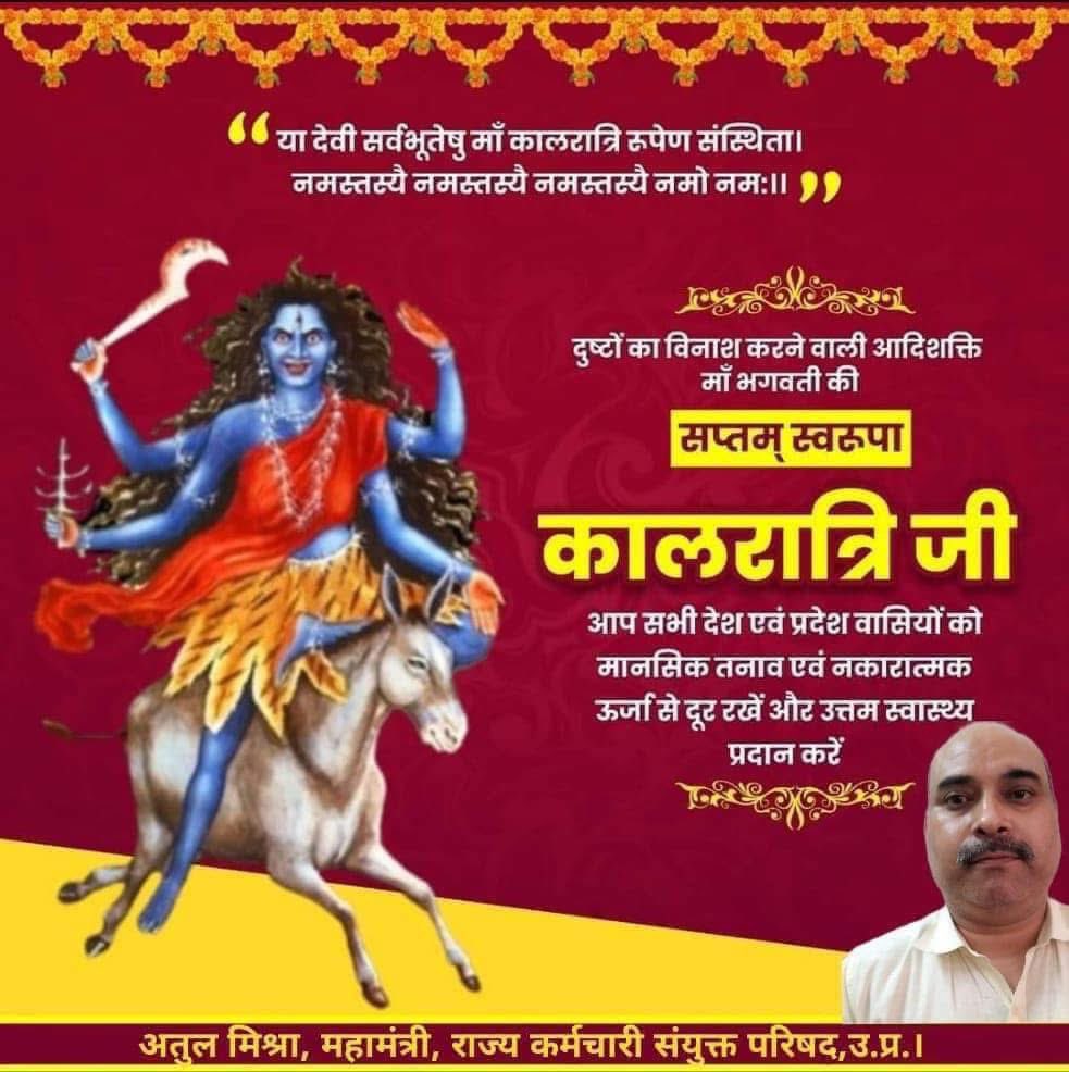 Atulmisra10's tweet photo. https://t.co/ykE1QeP4xx