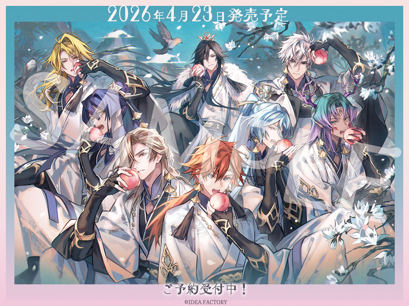 マツリカの炯-kEi- 天命胤異伝／FD：マツリカの炯-kEi- 天命華燭伝【公式】 tweet media