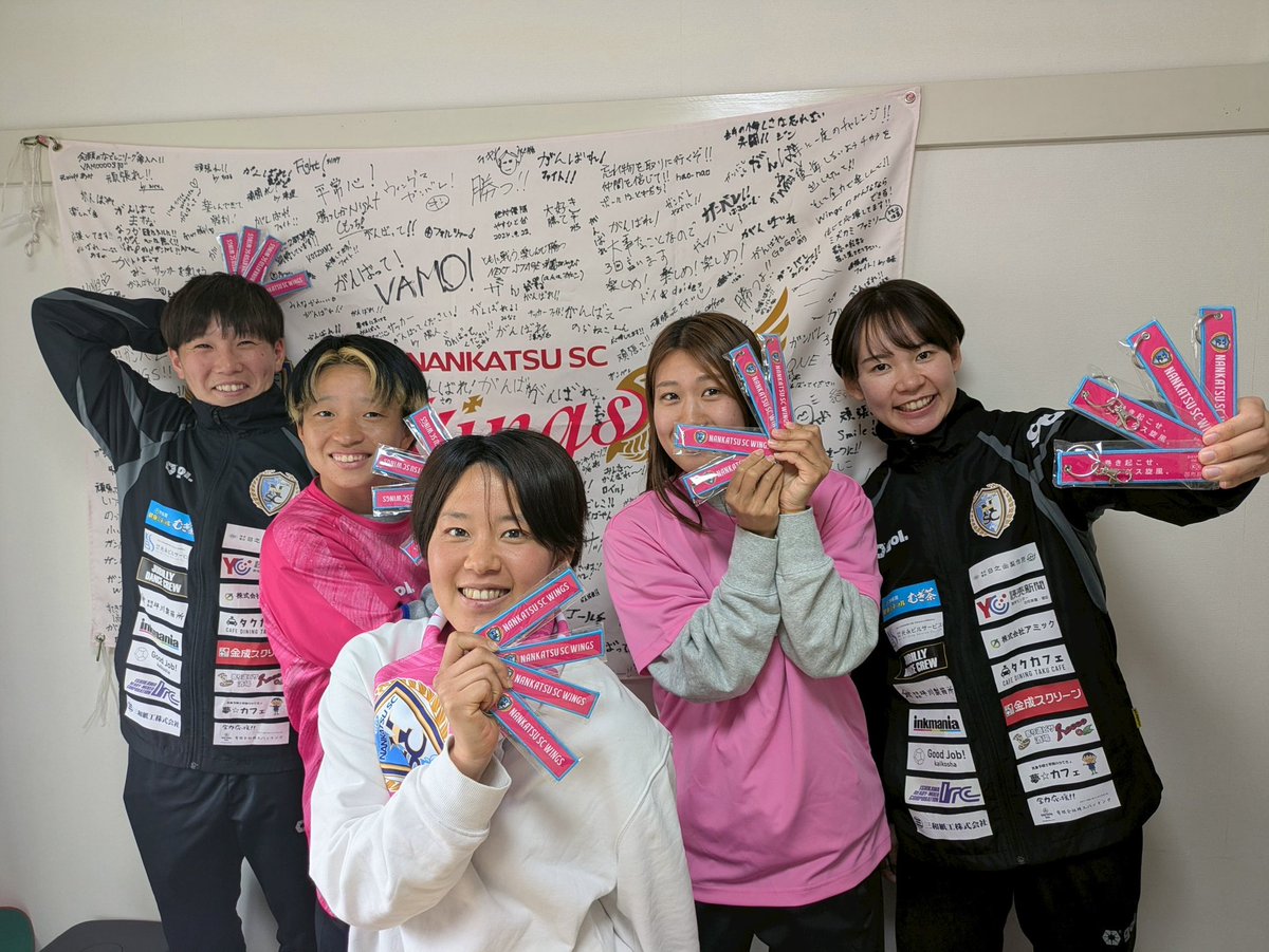 石倉花純 tweet media