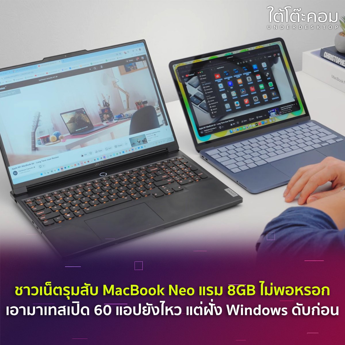 คือผมต้องทราบไหม 🐈‍⬛ tweet media