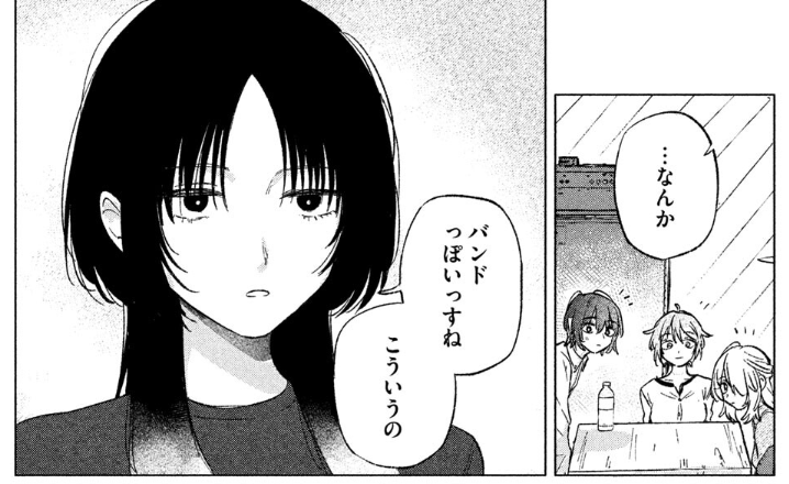 📢本日発売のアフタヌーン5月号に
『あさやけリフレイン』第11話が掲載されています!🎸

目標のフェスを目指し、ついに動き出したバンド・ソラシラム。
緊張と自信、そのどちらも抱えながら、
メンバー同士だからこそ打ち明けあえる思いを描いた回です。 