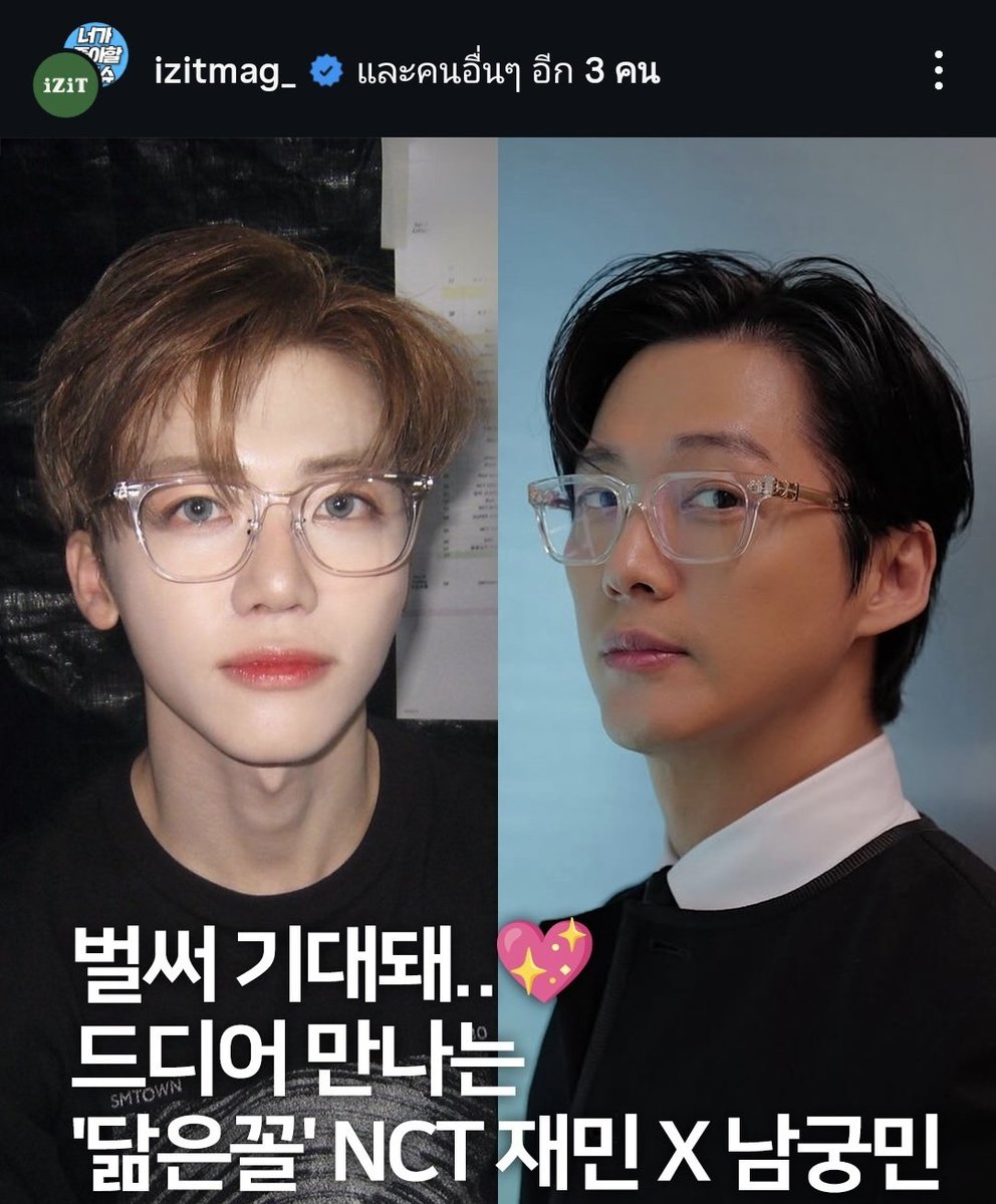 キラリ✨คุนนู๋น้องลูกเน้กโกะจัง🐈👑✨ tweet media