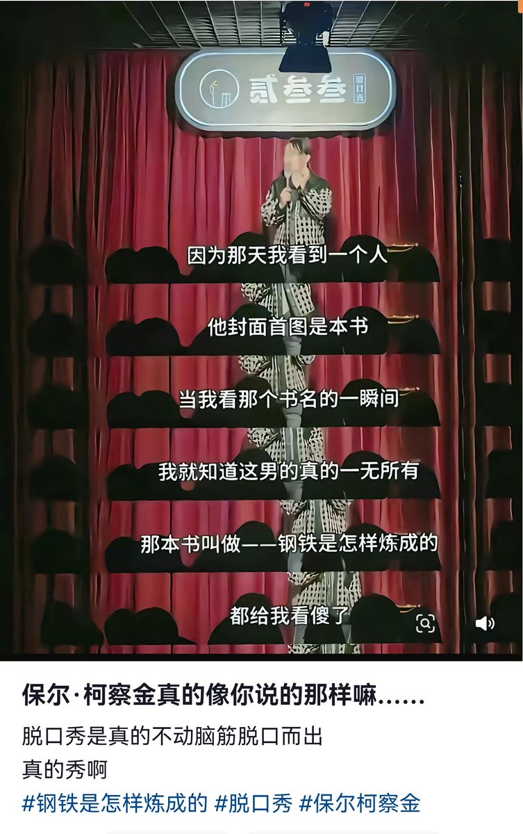 红袍猫后Penny tweet media