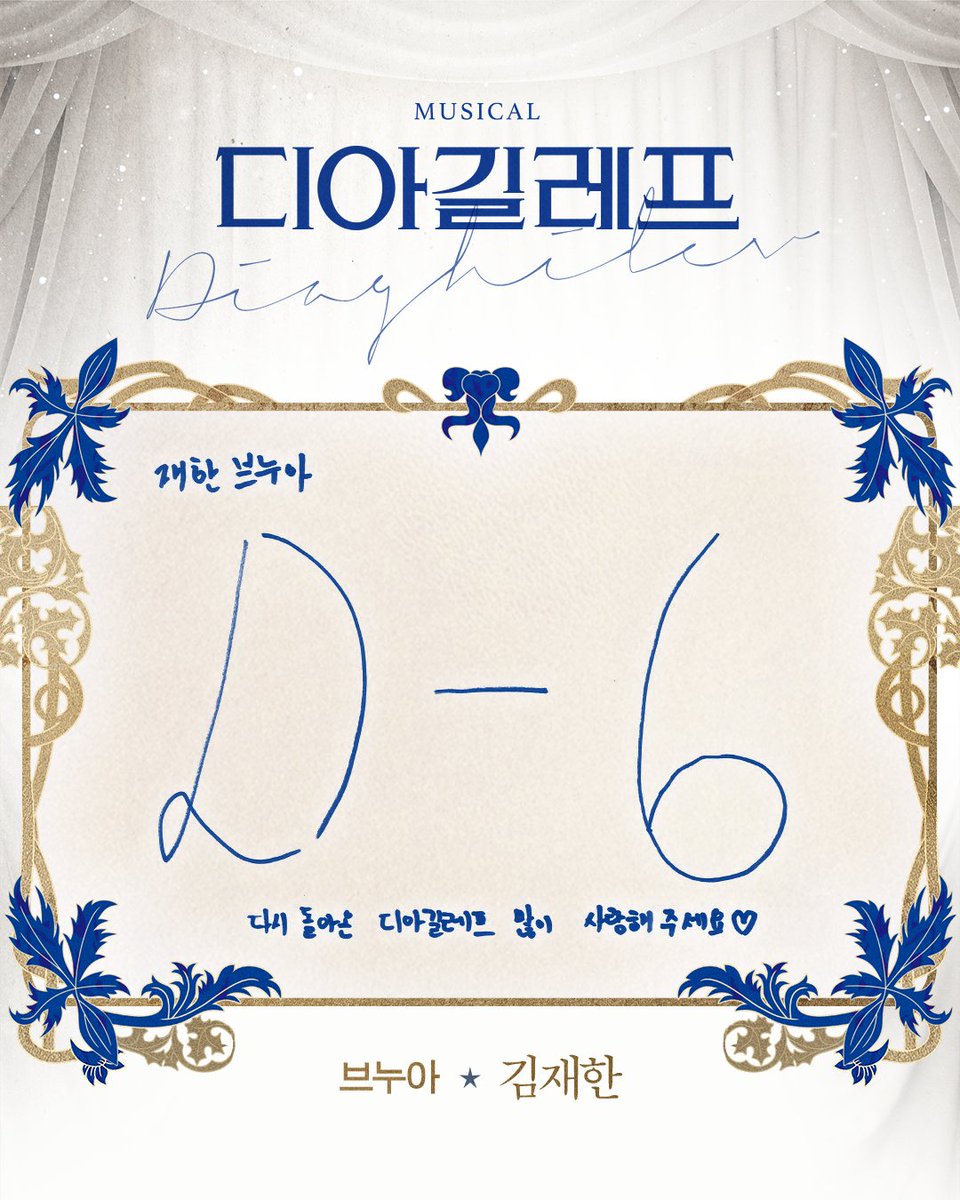 (주)쇼플레이 tweet media