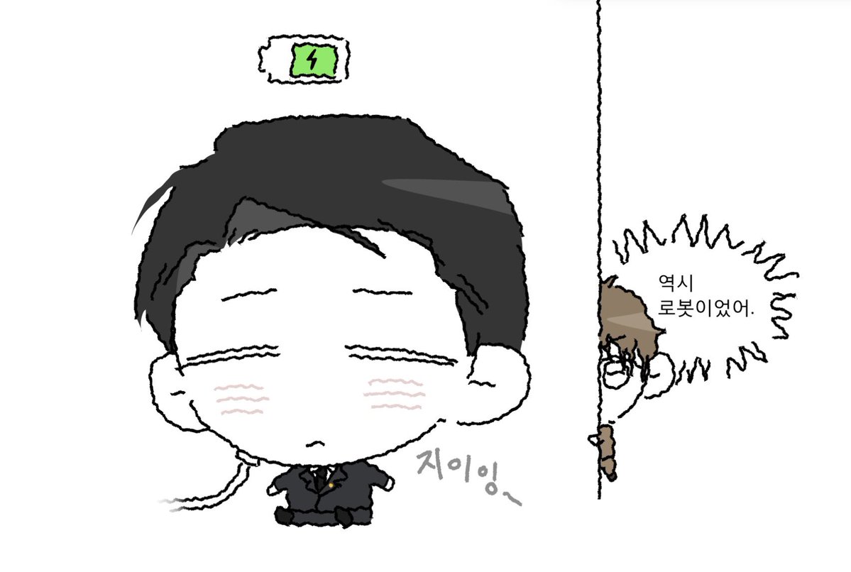 개요정 tweet media