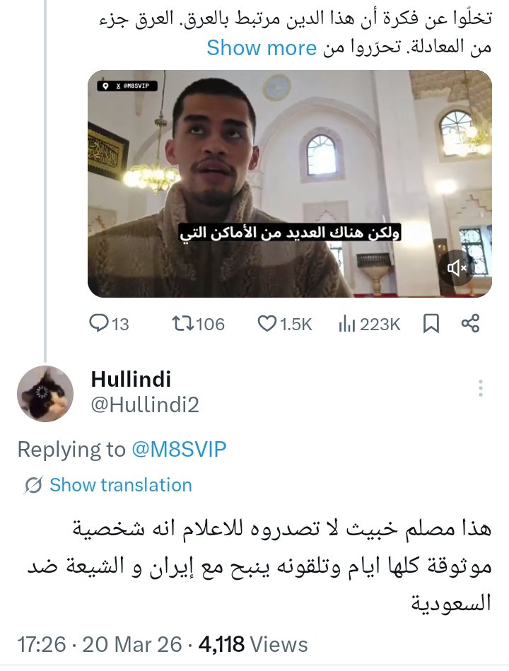 Hullindi tweet media