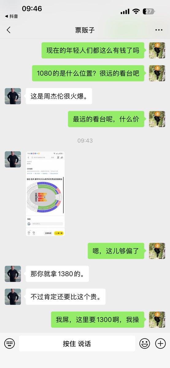 夏雪宜 tweet media