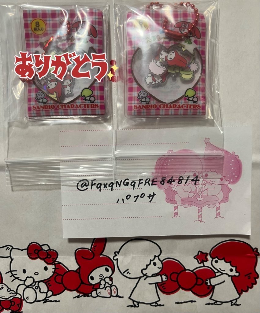 パプサ tweet media