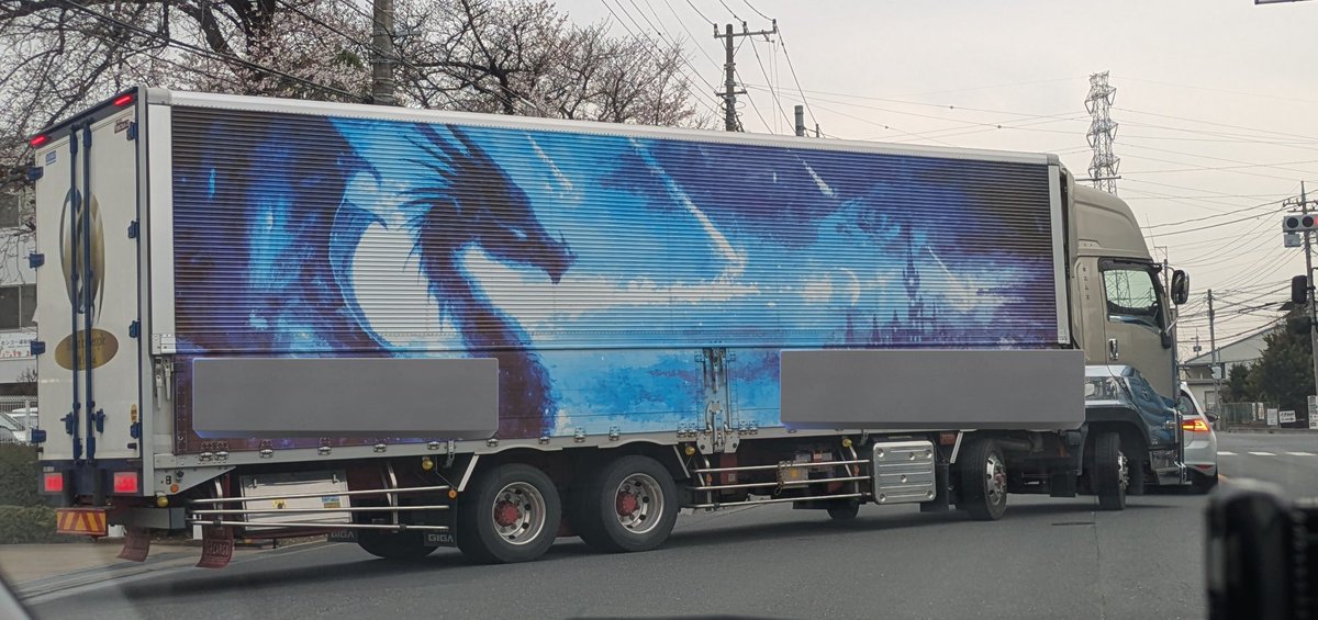 5zo_Drop's tweet photo. 小学生が家庭科で作ったトラック走ってた https://t.co/LSsz09jvTY