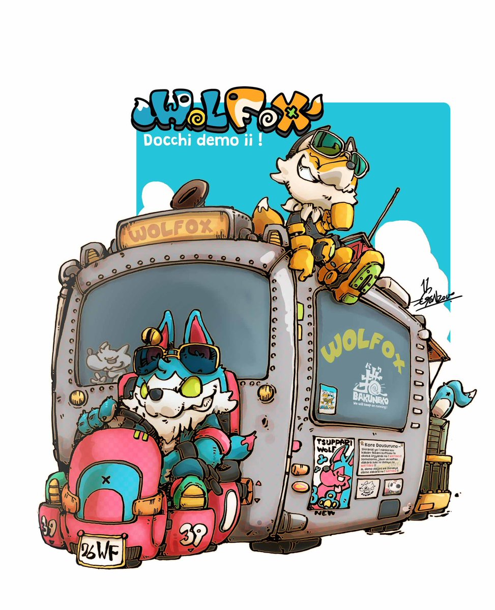 【暴猫】GONZOU/アニマーレ 4/5 E-41,42 tweet media