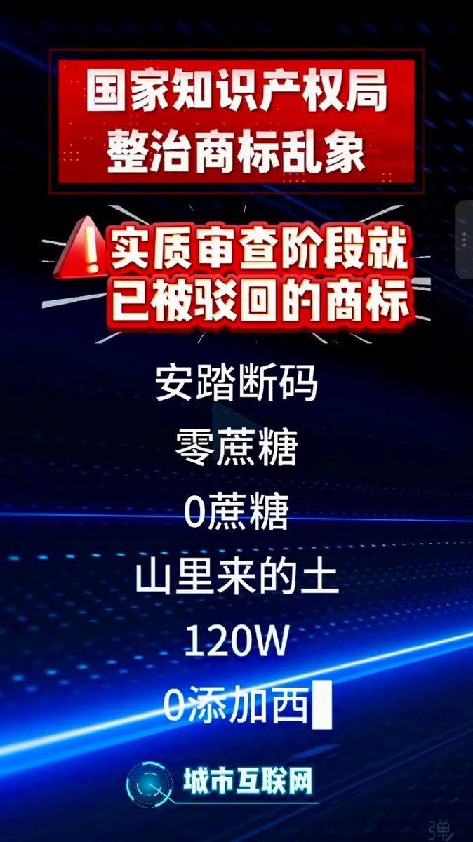 魔都老猿 tweet media