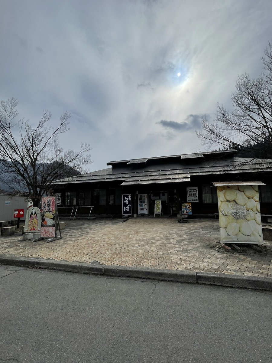 ばふぁろうず tweet media