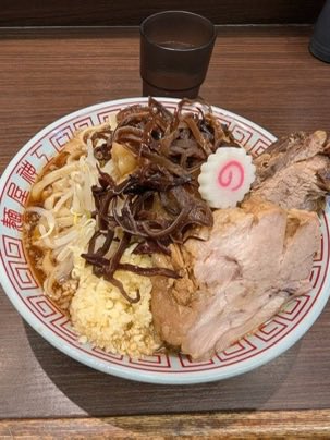 麺屋 神工 tweet media