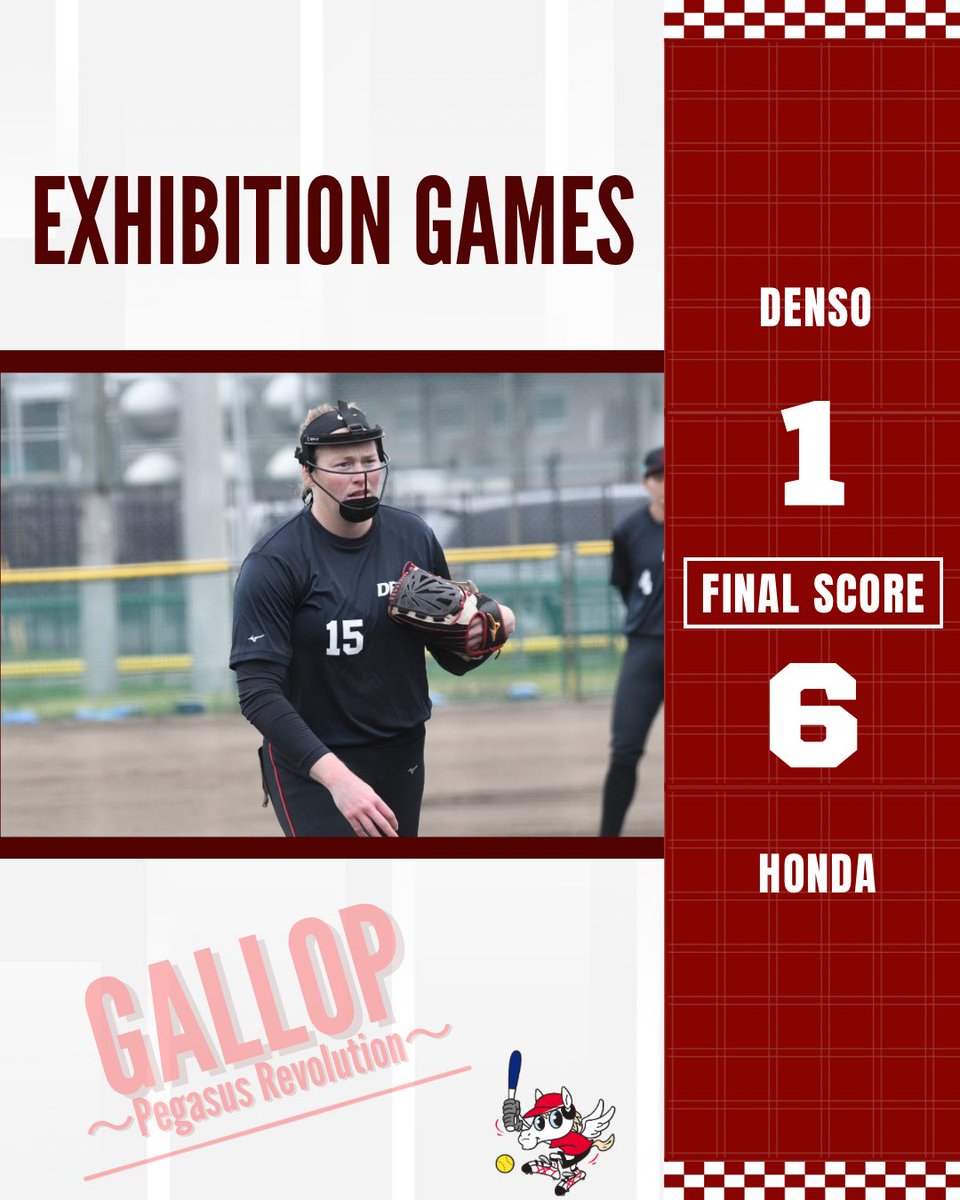 デンソーブライトペガサス/DENSO tweet media