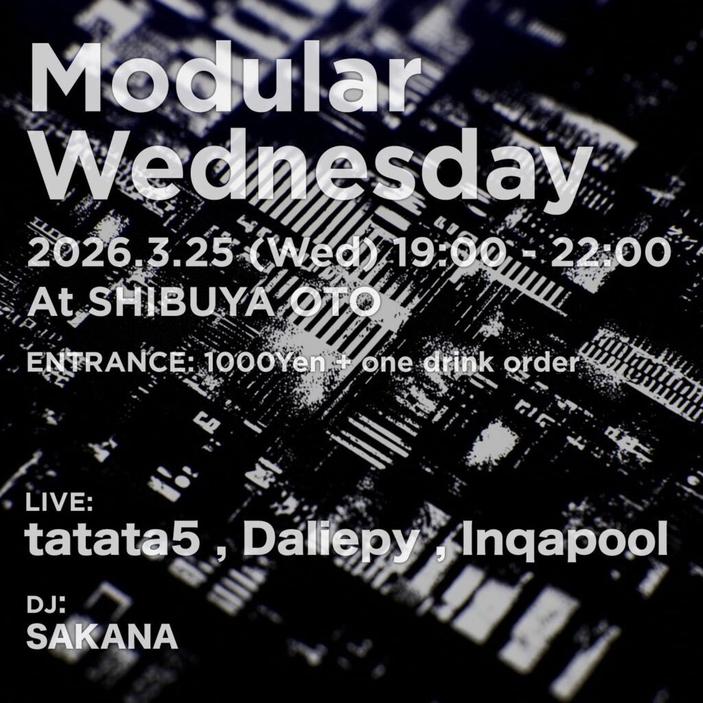 Patching-for-anything ／モジュラーシンセ情報 tweet media