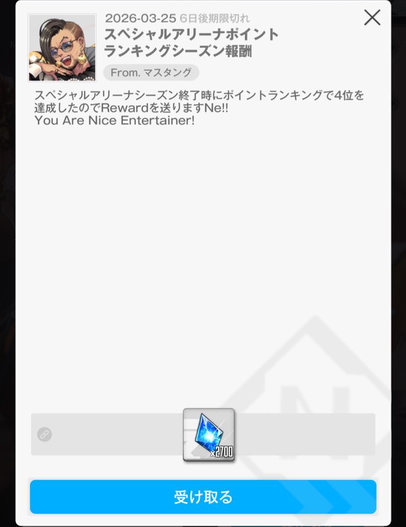 まる@NIKKE tweet media