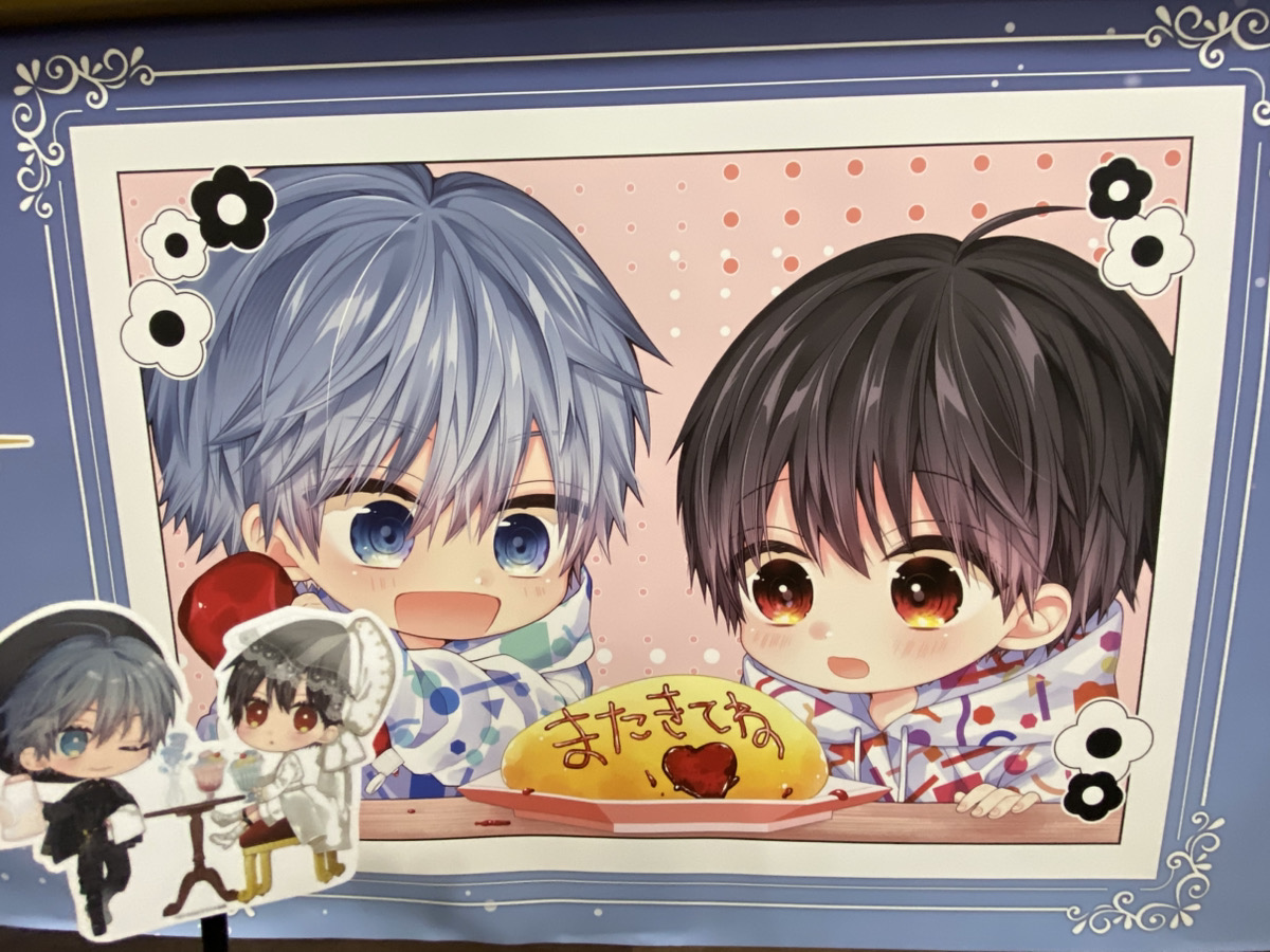 eeo Cafe (イーオカフェ) tweet media