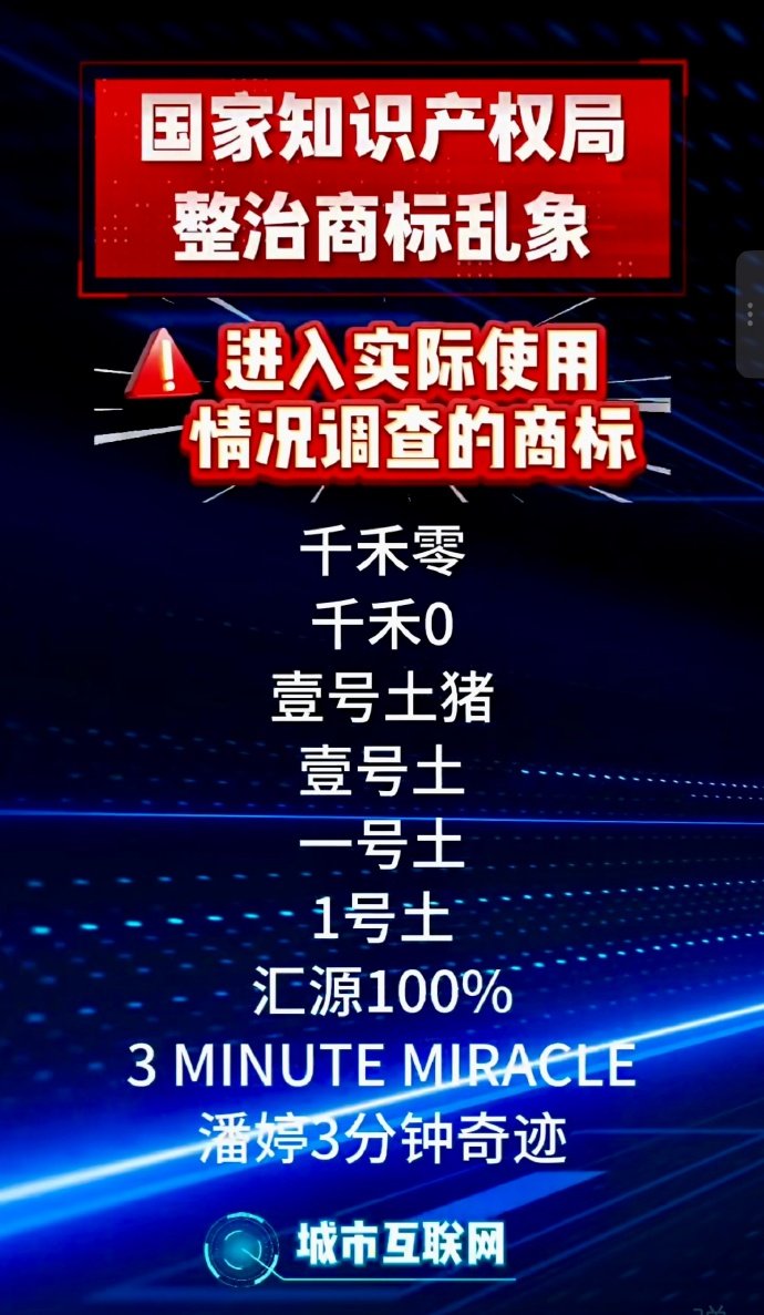 魔都老猿 tweet media