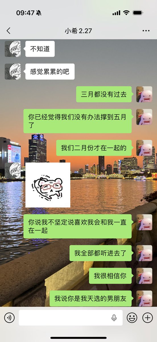 全世界倒数第二聪明的人 tweet media