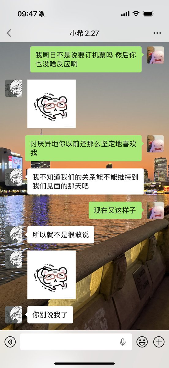 全世界倒数第二聪明的人 tweet media