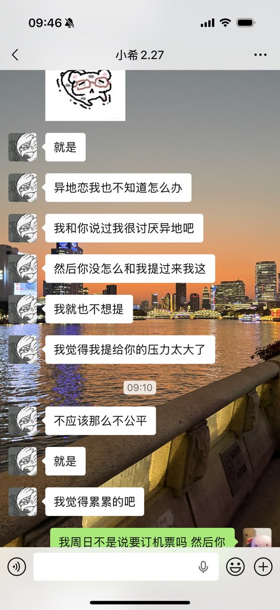 全世界倒数第二聪明的人 tweet media