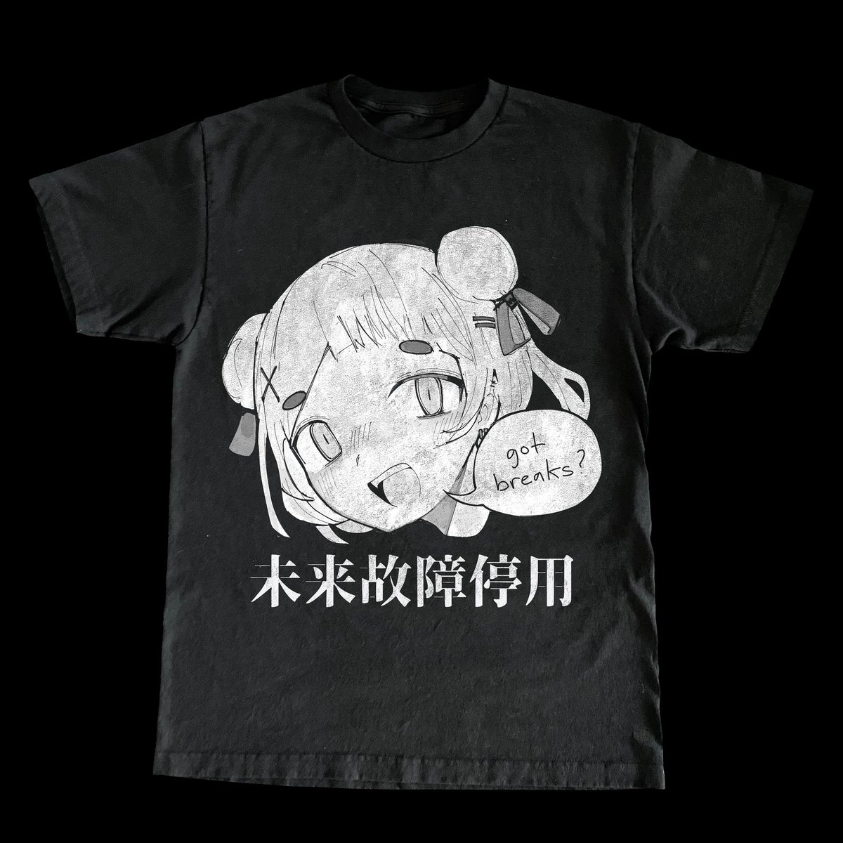 MAD BREAKS tweet media