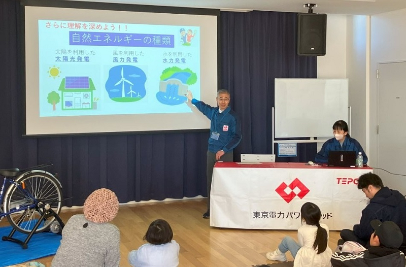 東京電力パワーグリッド株式会社 tweet media