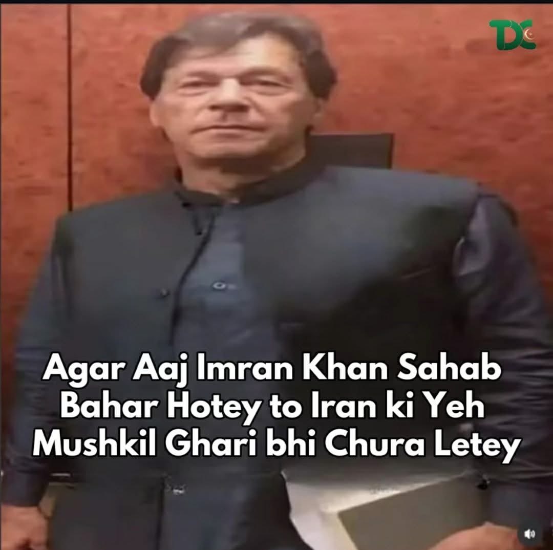 Fahad Malik tweet media