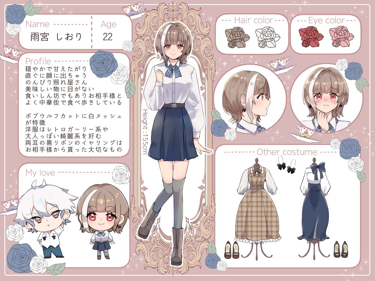 💙𓈒𓏸 tweet media