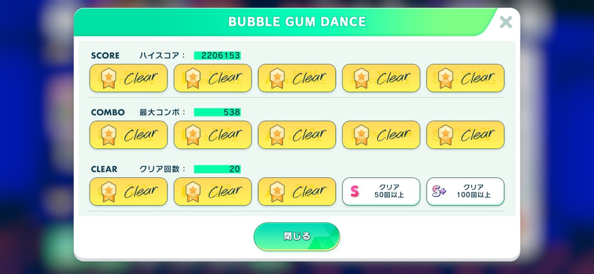 ⟡.·❽マンゴスチン24♣︎⋆* tweet media