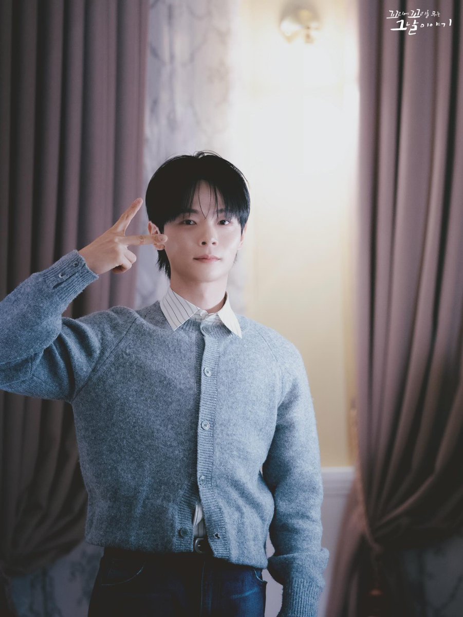 luvusomuxh's tweet photo. 꼬꼬무 공식계정 예차니 컨포!! 
꼬마신사가 꼬꼬무 나가도 되나요 •• 🤭 https://t.co/2gldnH6KkI