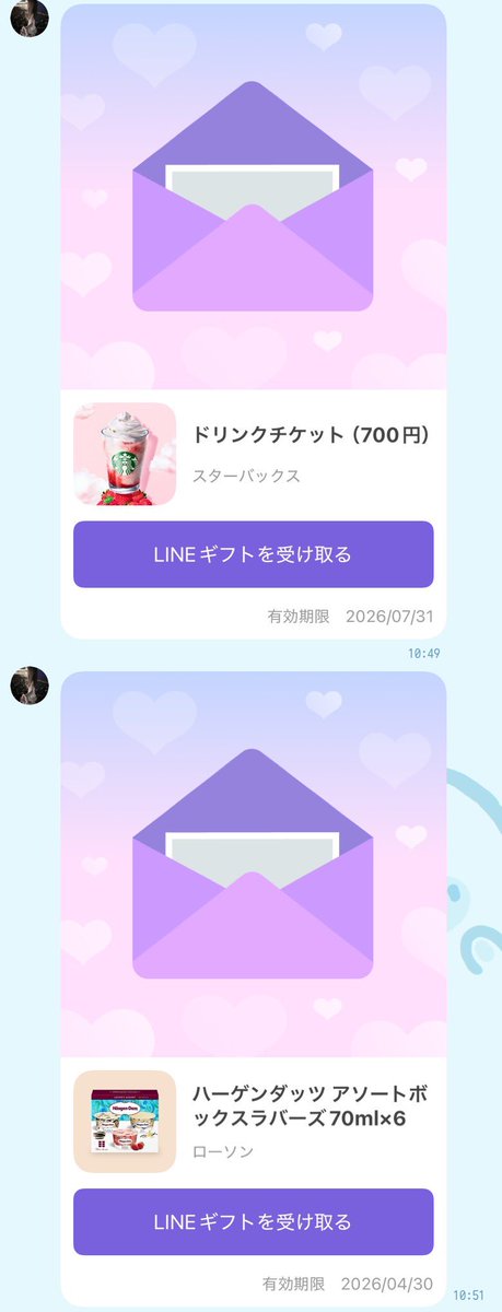 天鎖斬月 tweet media