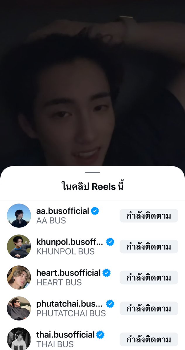 🌸 Newworldz 🌸 มนุษย์iฉื่oe tweet media