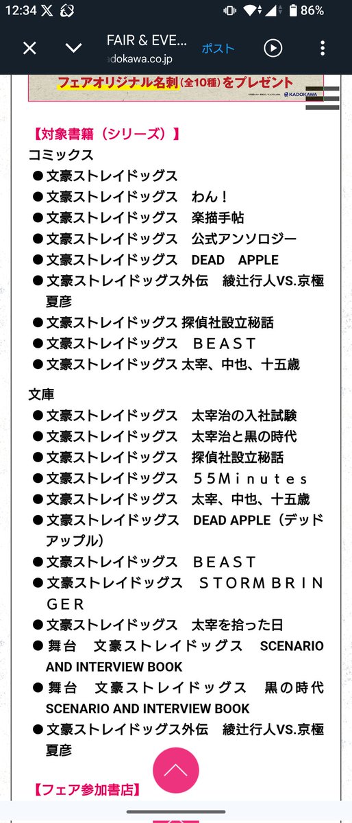 うさまる tweet media