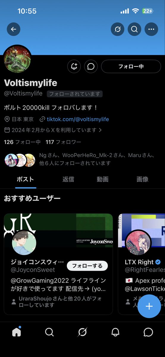 しば子 tweet media
