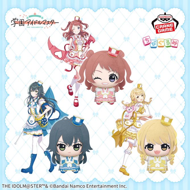 学園アイドルマスター 学マス まとめ情報 tweet media