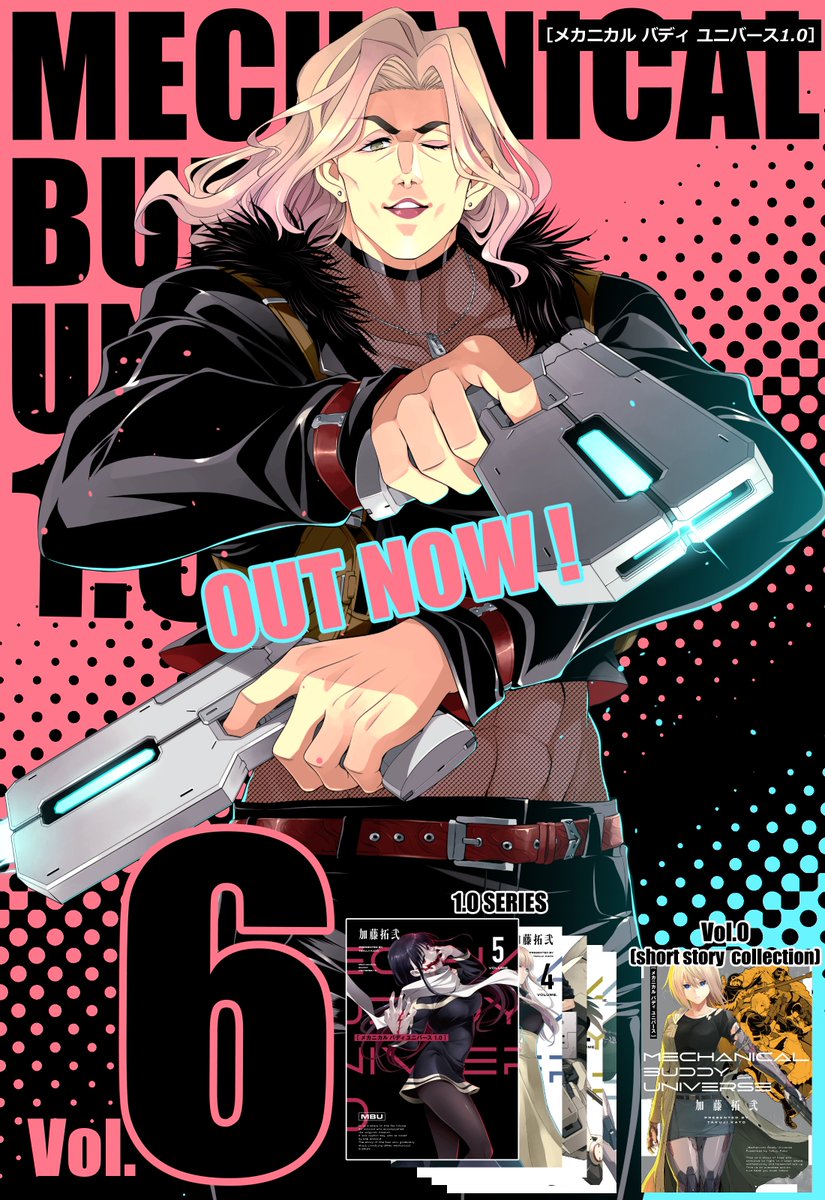 加藤拓弐 tweet media