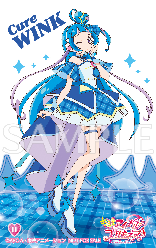 プリキュア グッズ&情報 tweet media