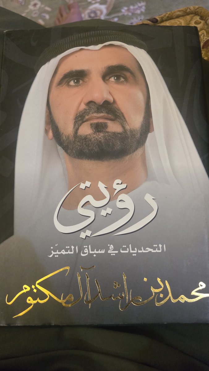 رامبو 🇦🇪 tweet media