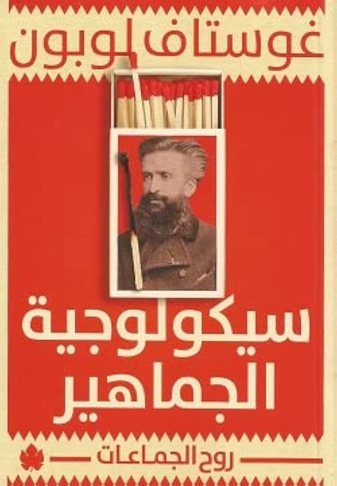 رامبو 🇦🇪 tweet media