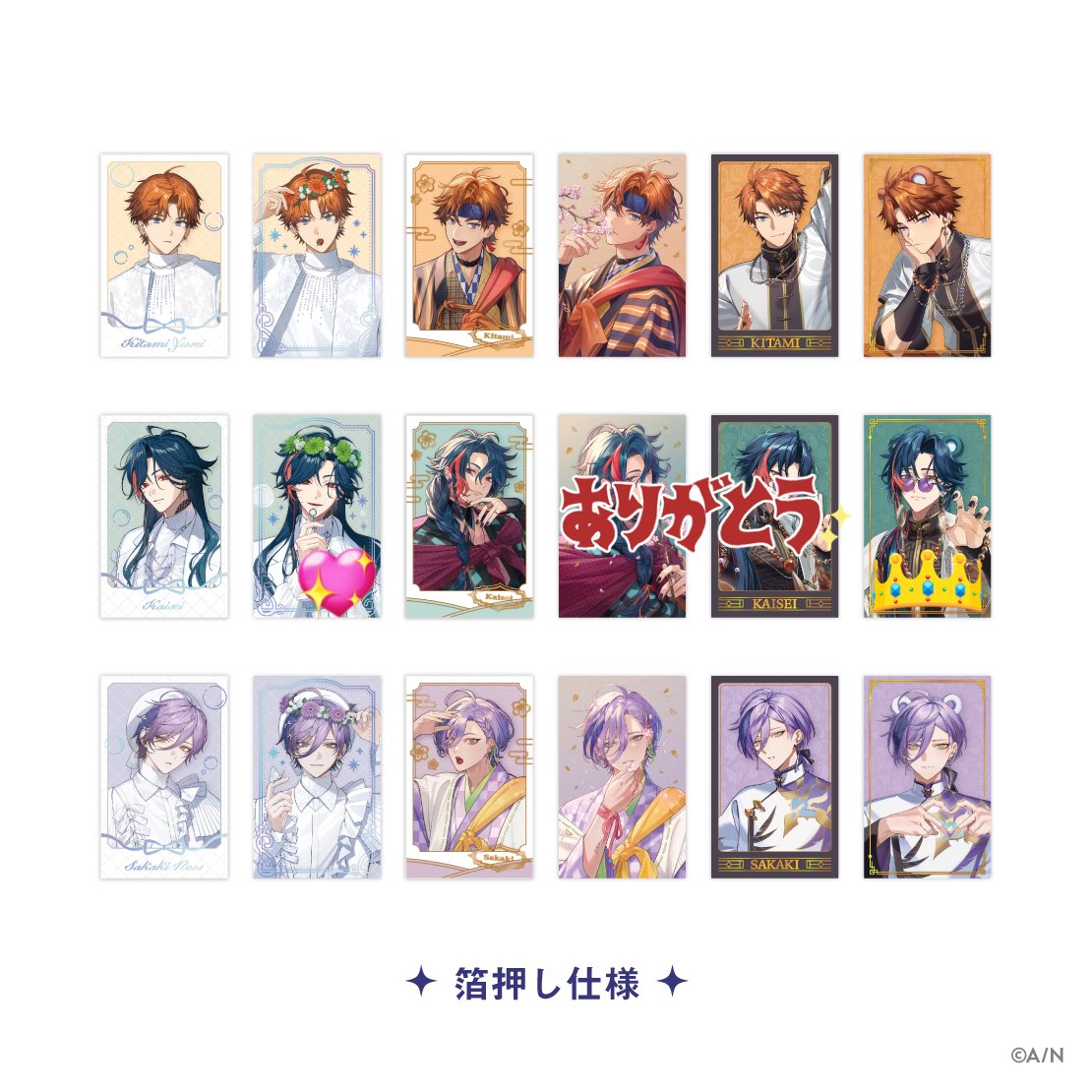 取引垢 tweet media