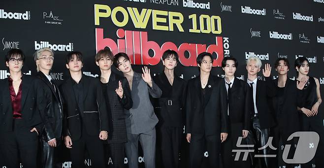 New World tweet media