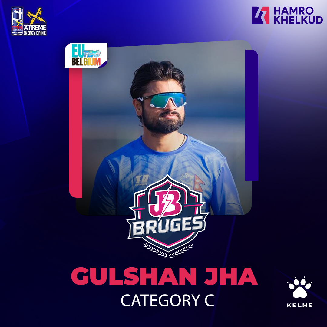 Subas Humagain tweet media