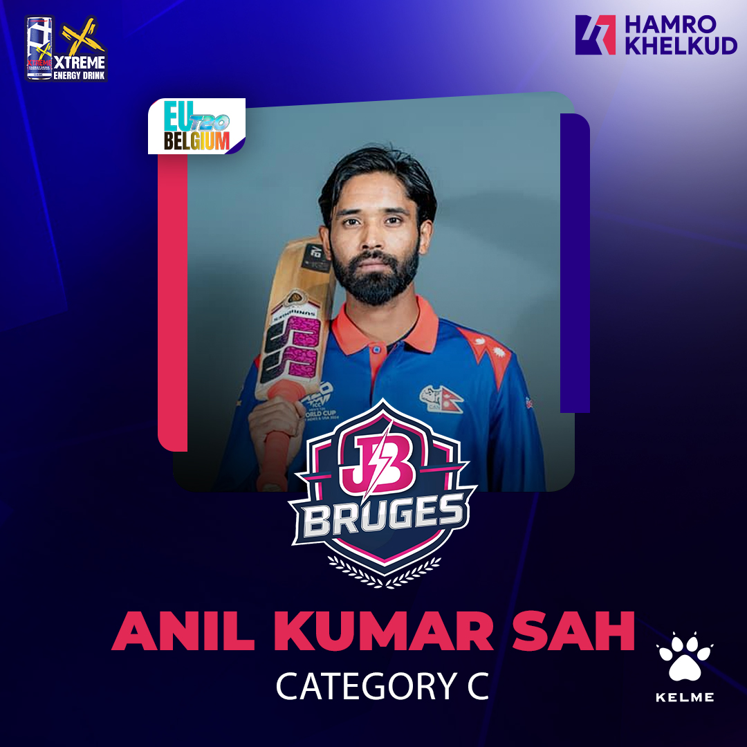 Subas Humagain tweet media