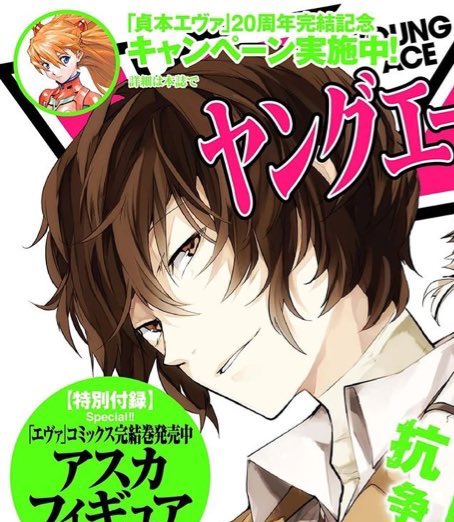 odette ౨ৎ birthday girl ˚ ༘ ೀ⋆.˚ tweet media