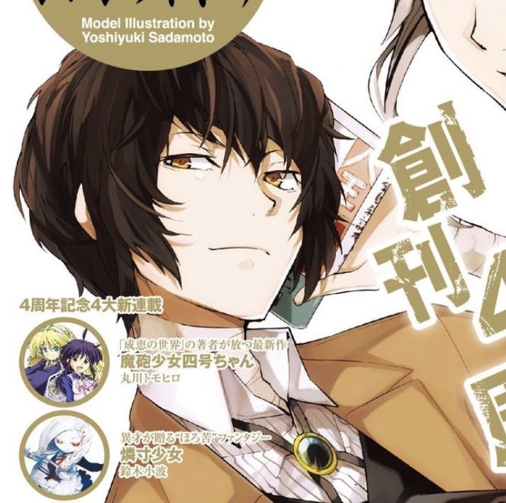 odette ౨ৎ birthday girl ˚ ༘ ೀ⋆.˚ tweet media