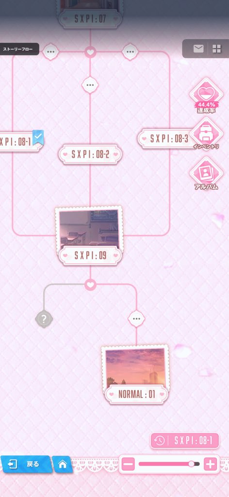 ちょこ🪽指揮官 tweet media